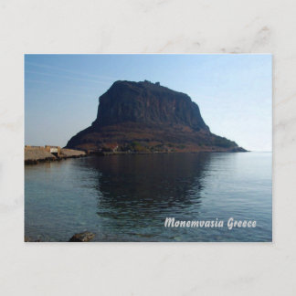 Monemvasia griece briefkaart