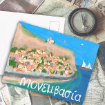 MONEMVASIA GRIEKENLAND Kunstreizen Briefkaart<br><div class="desc">kaart,  voeg uw eigen tekst aan de rug of de voorzijde van de kaart toe. Bekijk mijn winkel voor meer design of laat me weten of je iets op maat wilt.</div>