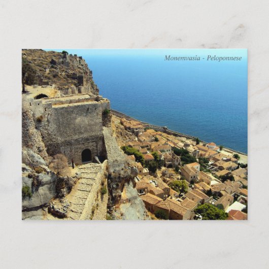 Monemvasia - Peloponnesos Briefkaart (Voorkant)