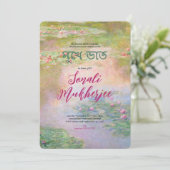Monet Nymphéas Annaprashan (Eerste Rijst) Uitnodig Kaart (Staand voorkant)