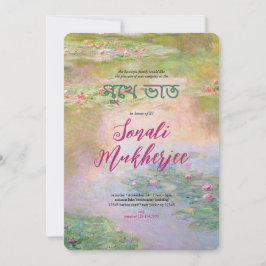 Monet Nymphéas Annaprashan (Eerste Rijst) Uitnodig Kaart