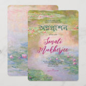 Monet Nymphéas II Annaprashan (Eerste Rijst) Kaart (Voorkant / Achterkant)