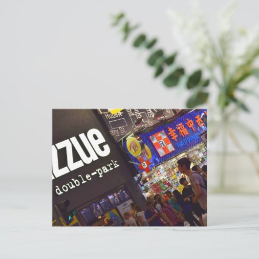 Mong Kok Briefkaart (Staand voorkant)