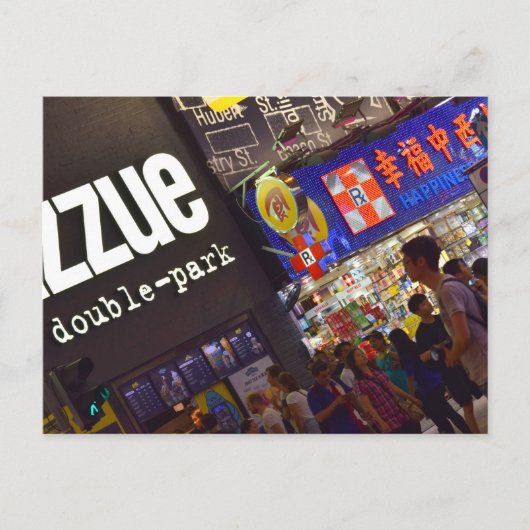 Mong Kok Briefkaart (Voorkant)