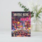 Mong Kok Hong Kong Briefkaart (Staand voorkant)