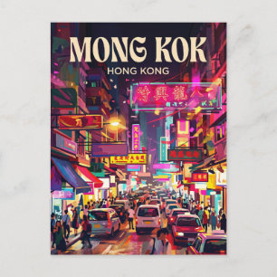 Mong Kok Hong Kong Briefkaart