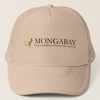 Mongabay Logo Pet