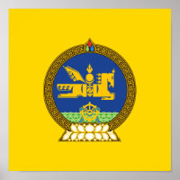 Mongol (Mongolian) emblem