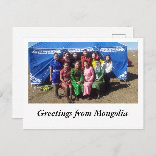 MONGOLIA BRIEFKAART (Voorkant / Achterkant)