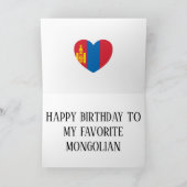 Mongolia Flag Patriotic Birthday Kaart (Binnen)