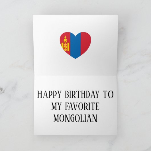 Mongolia Flag Patriotic Birthday Kaart (Binnen)