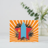 Mongolia Star Briefkaart (Staand voorkant)