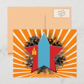 Mongolia Star Briefkaart (Voorkant / Achterkant)
