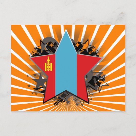Mongolia Star Briefkaart (Voorkant)