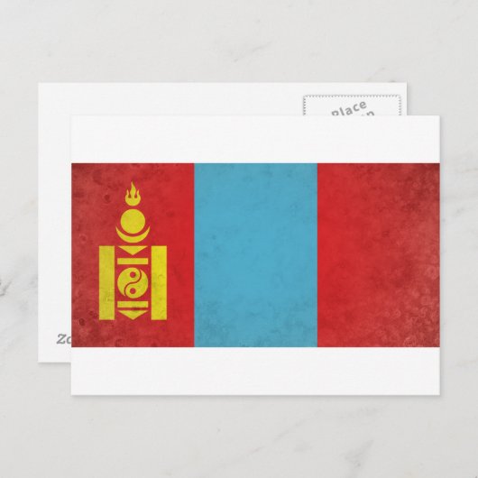 Mongolië Briefkaart (Voorkant / Achterkant)