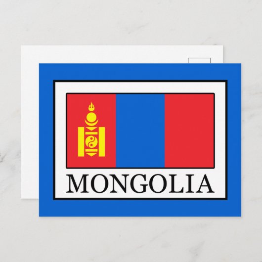Mongolië Briefkaart (Voorkant / Achterkant)