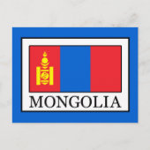 Mongolië Briefkaart (Voorkant)