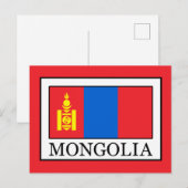 Mongolië Briefkaart (Voorkant / Achterkant)