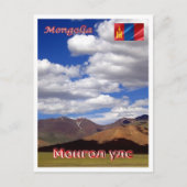 Mongolië - Landschap - Briefkaart (Voorkant)