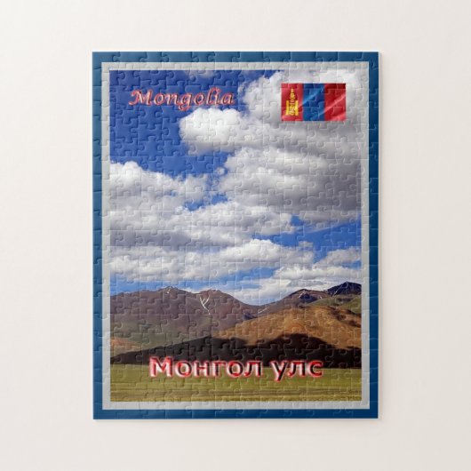 Mongolië - Landschap - Legpuzzel (Verticaal)