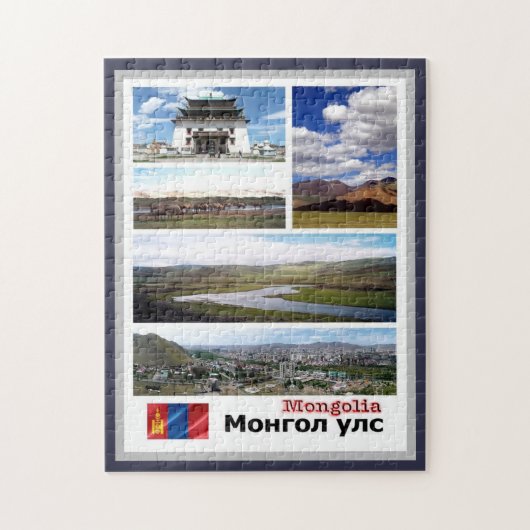 Mongolië - Mozaïek - Legpuzzel (Verticaal)