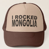 Mongolië Pet (Voorkant)