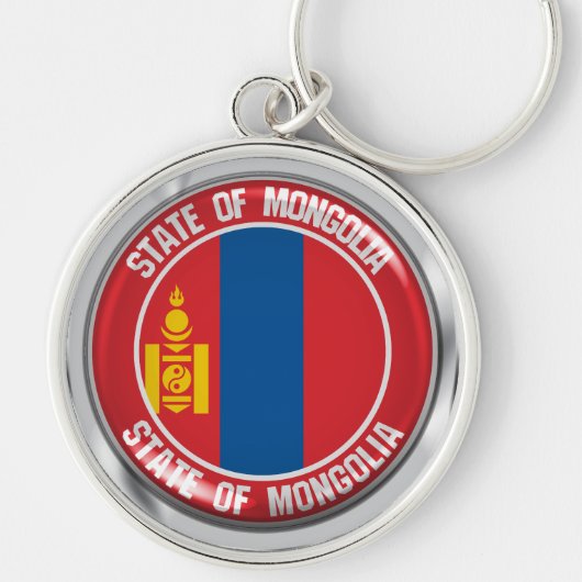 Mongolië Round Emblem Sleutelhanger (Voorkant)