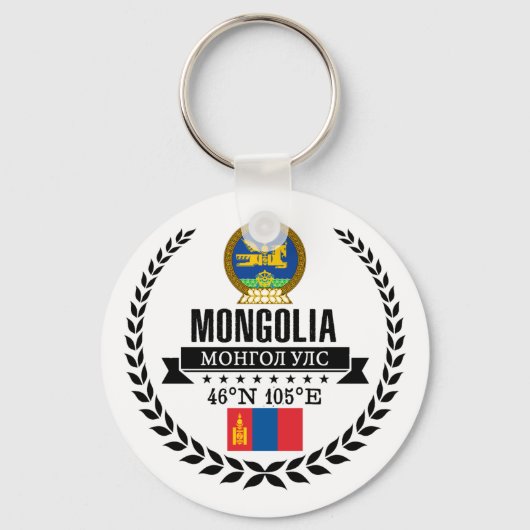 Mongolië Sleutelhanger (Voorkant)