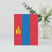 Mongolië vlag briefkaart (Staand voorkant)