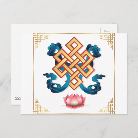 Mongoolse religie symbool eindeloze knoop voor dec briefkaart (Voorkant / Achterkant)
