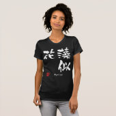 Monica T-shirt (Voorkant volledig)