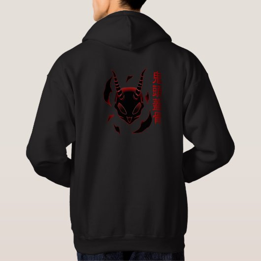 monikop hoodie (Achterkant)