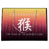 Monkey 猴 Red Gold Chinese Zodiac Lunar Symbol Groot Cadeauzakje (Voorkant)