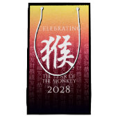 Monkey 猴 Red Gold Chinese Zodiac Lunar Symbol Klein Cadeauzakje (Voorkant)