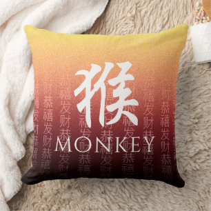 Monkey 猴 Red Gold Chinese Zodiac Lunar Symbol Kussen