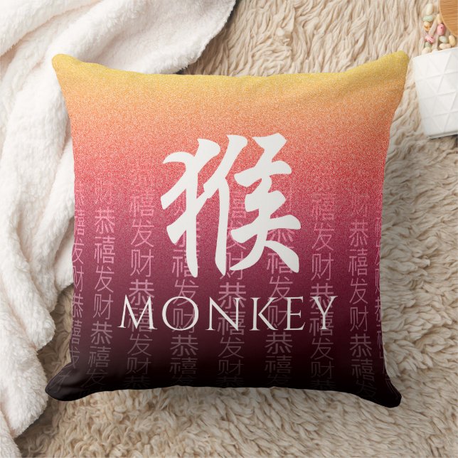 Monkey 猴 Red Gold Chinese Zodiac Lunar Symbol Kussen (Deken)