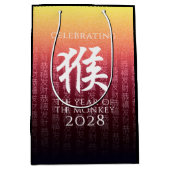 Monkey 猴 Red Gold Chinese Zodiac Lunar Symbol Medium Cadeauzakje (Voorkant)