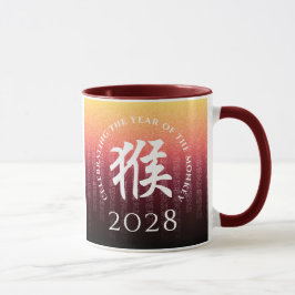 Monkey 猴 Red Gold Chinese Zodiac Lunar Symbol Mok
