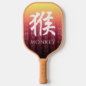 Monkey 猴 Red Gold Chinese Zodiac Lunar Symbol Pickleball Paddle (Voorkant)