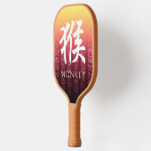 Monkey 猴 Red Gold Chinese Zodiac Lunar Symbol Pickleball Paddle (Links)