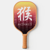 Monkey 猴 Red Gold Chinese Zodiac Lunar Symbol Pickleball Paddle (Achterkant)