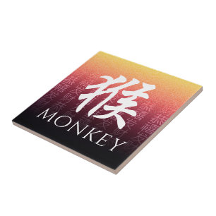 Monkey 猴 Red Gold Chinese Zodiac Lunar Symbol Tegeltje