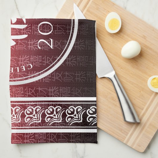 Monkey 猴 Red Gold Chinese Zodiac Lunar Symbol Theedoek (Quarter Fold)