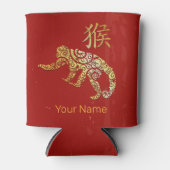 Monkey Chinese Zodiac Horoscoop sterrenbeeld Blikjeskoeler (Voorkant)