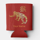 Monkey Chinese Zodiac Horoscoop sterrenbeeld Blikjeskoeler (Achterkant)