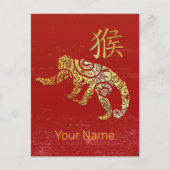 Monkey Chinese Zodiac Horoscoop sterrenbeeld Feestdagenkaart (Voorkant)