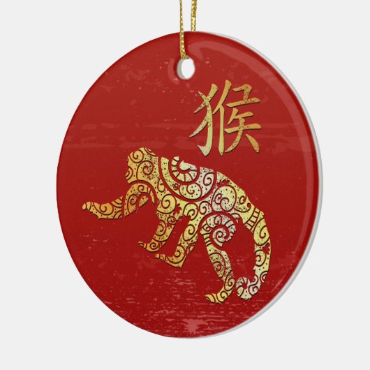 Monkey Chinese Zodiac Horoscoop sterrenbeeld Keramisch Ornament (Links)