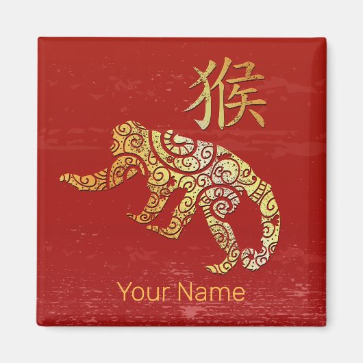 Monkey Chinese Zodiac Horoscoop sterrenbeeld Magneet (Voorkant)