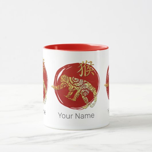 Monkey Chinese Zodiac Horoscoop sterrenbeeld Mok (Midden)