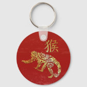 Monkey Chinese Zodiac Horoscoop sterrenbeeld Sleutelhanger (Voorkant)